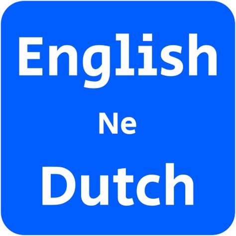 perk translate|translate dutch to english sentences.
